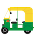 :auto_rickshaw: