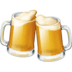 :beers: :beers: