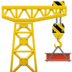 :building_construction: