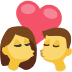 :couplekiss_man_woman: