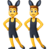 :dancing_men: