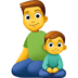:family_man_boy: