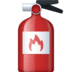 :fire_extinguisher: :fire_extinguisher: