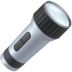 :flashlight: :flashlight: