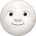 :full_moon_with_face: