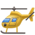 :helicopter: :helicopter:
