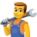 :man_mechanic: