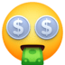 money_mouth_face