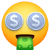 :money_mouth_face: