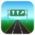 :motorway: