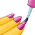 :nail_care:
