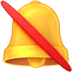 :no_bell: