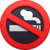:no_smoking: :no_smoking: