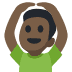 :ok_man:t6: