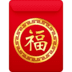 :red_gift_envelope: :red_gift_envelope:
