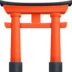 :shinto_shrine: :shinto_shrine: