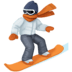 :snowboarder: