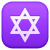:star_of_david: