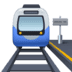 :station:
