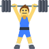 :weight_lifting_man: