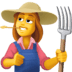 :woman_farmer: