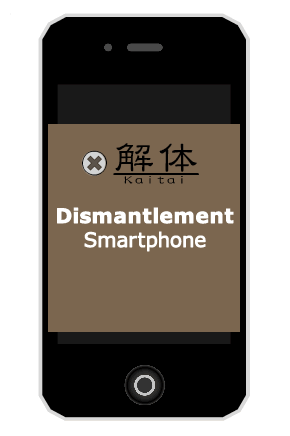 dismantlement_smartphone